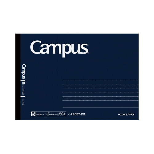 キャンパスノートＢ罫ドット入り５０枚ハーフ　紺５冊