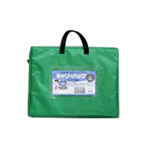 ﾎｰｽﾏﾝｷｬﾘｰﾊﾞｯｸﾞ B4 ﾏﾁ付 ｸﾞﾘｰﾝ 1ｾｯﾄ(15個)画像