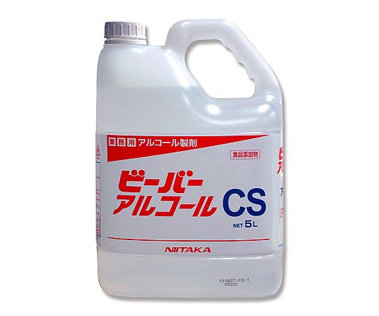 アルコール製剤 ビーバーアルコール 5L 270630