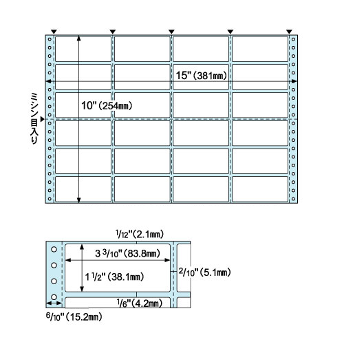 ﾄﾞｯﾄﾌﾟﾘﾝﾀ用ﾗﾍﾞﾙ ﾀｯｸ24面 15×10ｲﾝﾁ ﾗﾍﾞﾙ3_3/10×1_1/2ｲﾝﾁ 1冊(100ｼｰﾄ)画像