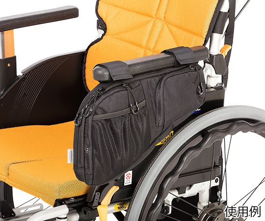 車いすサイドバッグ エース HIBINO by soelte 左用 左側面から見たカラフルなサイドバッグのディテール