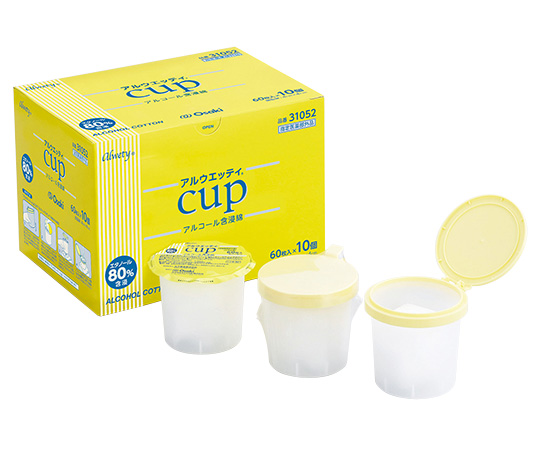 アルウエッティcup 1箱（60枚×10個入）