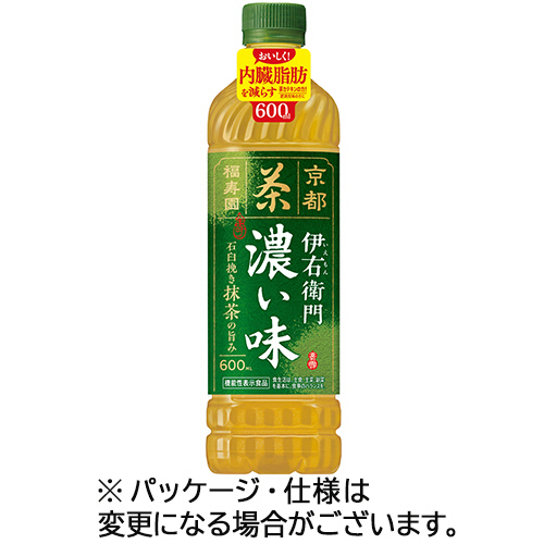 緑茶 伊右衛門 濃い味 600mL ﾍﾟｯﾄﾎﾞﾄﾙ 1ｹｰｽ(24本)画像