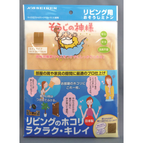 そうじの神様 ﾘﾋﾞﾝｸﾞ用おそうじﾐﾄﾝ 1個画像