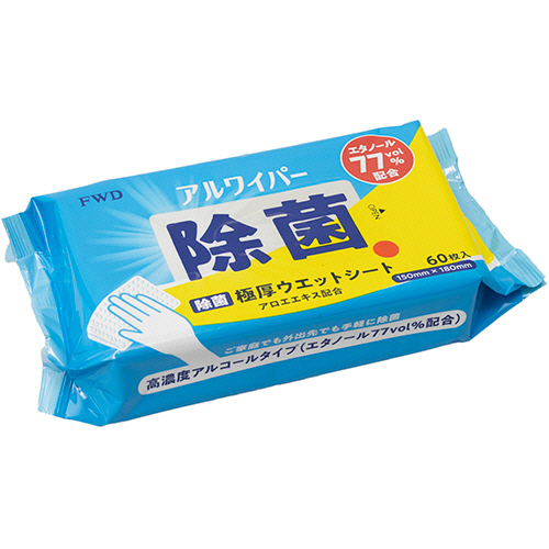 ｱﾙﾜｲﾊﾟｰ除菌極厚ｳｪｯﾄｼｰﾄ 高濃度ｱﾙｺｰﾙﾀｲﾌﾟ 1ｾｯﾄ(2880枚:60枚×48ﾊﾟｯｸ)画像