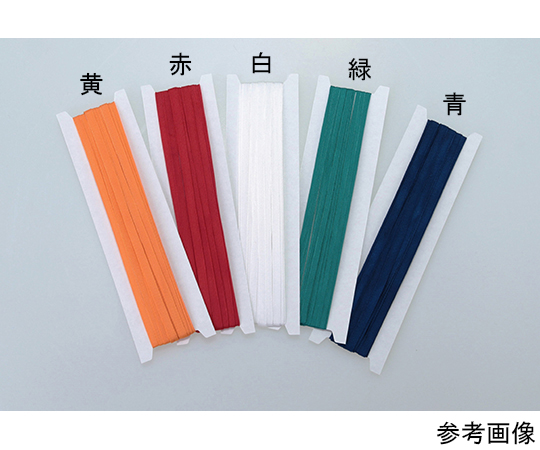 ポリエステルテープ　白　3mm　5m画像