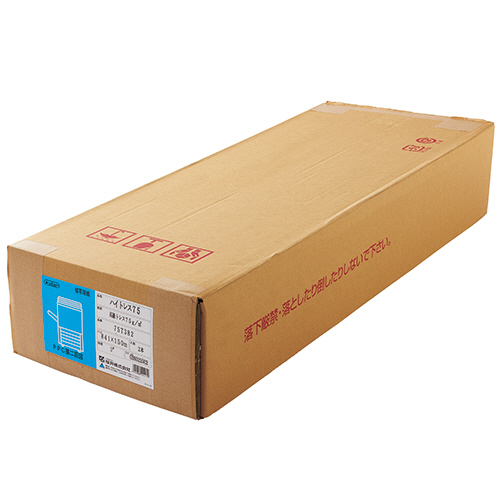 ﾊｲﾄﾚｽ75 A0ﾛｰﾙ 841mm×150m 3ｲﾝﾁｺｱ 1箱(2本)画像