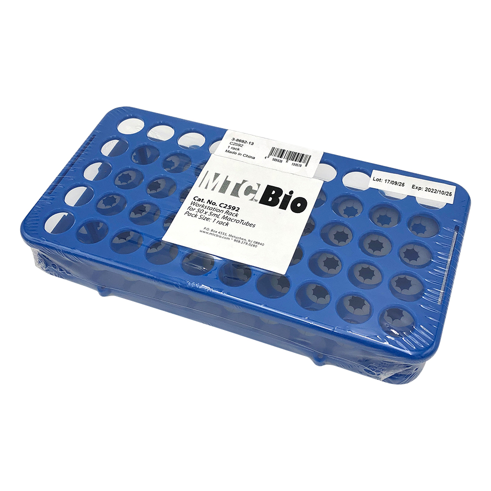 MacroTubes（TM）用ラック画像