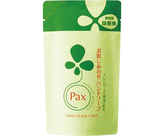 パックス　お肌しあわせハンドソープ　詰替