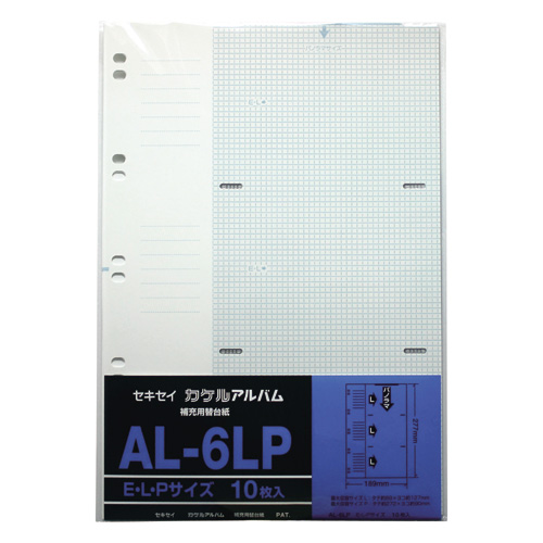 ｶｹﾙｱﾙﾊﾞﾑ補充用替台紙 10穴 E･L･ﾊﾟﾉﾗﾏ兼用(格子柄) 1ﾊﾟｯｸ(10枚)画像