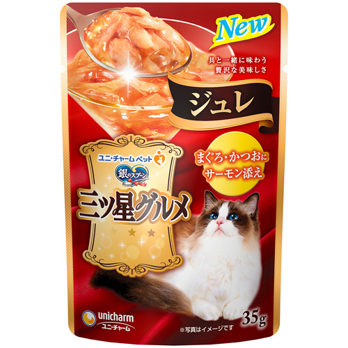 銀のｽﾌﾟｰﾝ三ﾂ星ｸﾞﾙﾒﾊﾟｳﾁｼﾞｭﾚまぐろ･かつおにｻｰﾓﾝ添 35g 1ｾｯﾄ(16ﾊﾟｯｸ)画像
