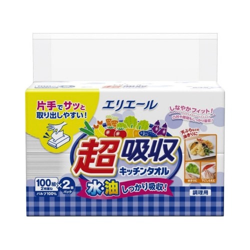 超吸収キッチンタオル　シートタイプ　２個画像