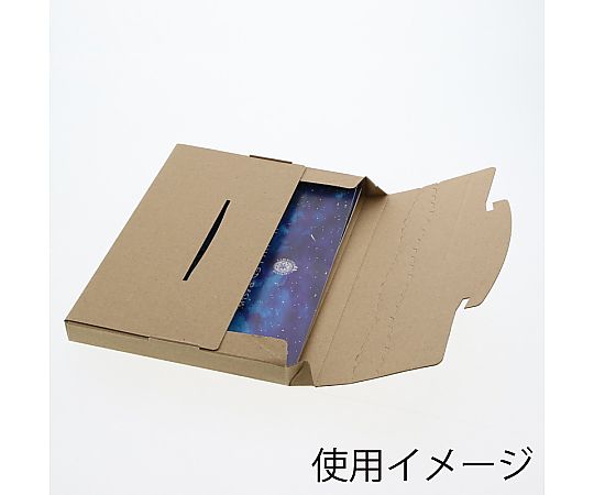 ダンボール　ラクポスBOX　215-20　10枚 複数の段ボールが積み重なった状態で、正面が見える。