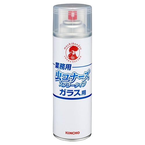 業務用　虫コナーズ　スプレータイプ(ガラス用)　450ml　1本画像