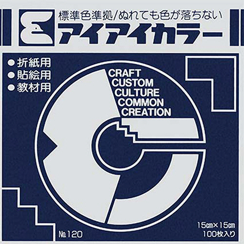 ｱｲｱｲｶﾗｰ単色120 150×150mm あい 1ｾｯﾄ(20000枚:100枚×200ﾊﾟｯｸ)画像