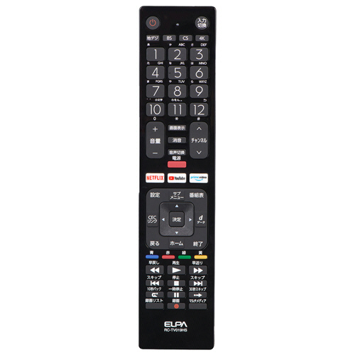 ﾃﾚﾋﾞﾘﾓｺﾝ ﾊｲｾﾝｽ用 1個画像