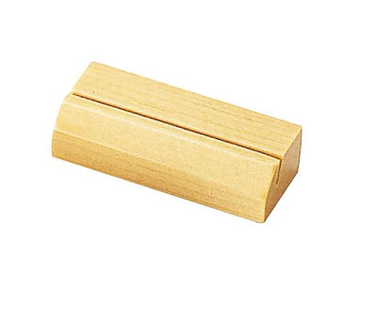 木製カード立て(角型) 木理-41 白木画像