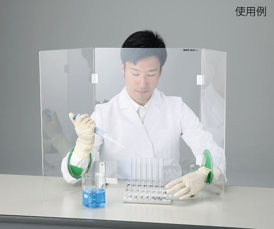 ニューラボプロテクタ　W型（挿入口付き）