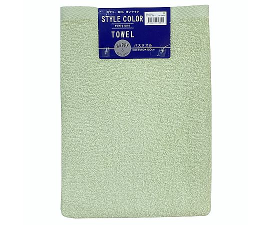 バスタオル スタイルカラー2 GREEN 60×120cm 1セット（10枚入）画像