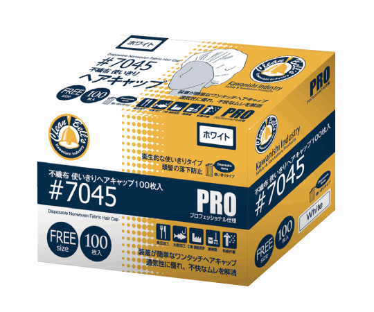 不織布使いきりヘアキャップ　100枚入　ホワイト画像