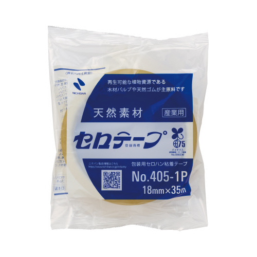 セロテープ大巻　幅１８ｍｍ×長さ３５ｍ画像