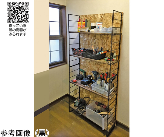 壁面収納　Dulike　デュライク　1×4材4枚用　棚パネル　白　606×372mm 白い棚パネルが正面から見える状態で、シンプルなデザインが強調されている。
