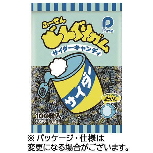 どんぐりｶﾞﾑ ｻｲﾀﾞｰ 1ｾｯﾄ(100粒)画像
