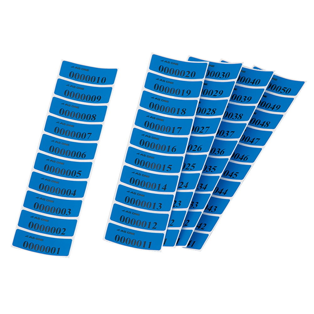 封印シール　ブルー　60×20mm　100枚入