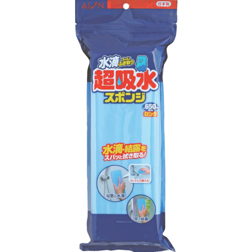 ＡＩＯＮ　超吸水スポンジブロック　６５０ＭＬロング画像