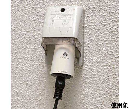 AC100V 明暗センサースイッチ センサー部分が明るい環境で点灯している様子