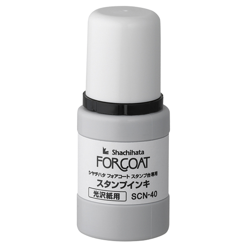 ﾌｫｱｺｰﾄｽﾀﾝﾌﾟ台 専用ｽﾀﾝﾌﾟｲﾝｷ 40mL 黒 1個画像