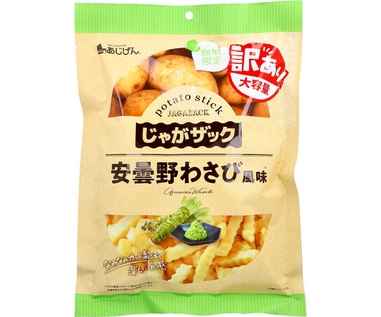 じゃがザック 安曇野わさび風味 150g画像