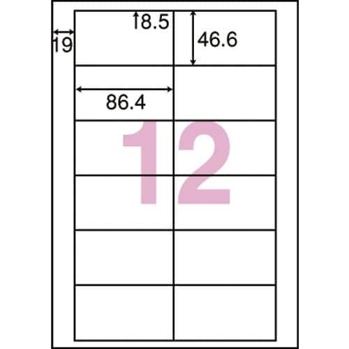 ｎａｎａラベルシンプルパック１２面四辺余白５００枚画像
