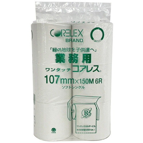 業務用ﾜﾝﾀｯﾁｺｱﾚｽ 150m(107mm幅) 1ｾｯﾄ(48ﾛｰﾙ:6ﾛｰﾙ×8ﾊﾟｯｸ)画像