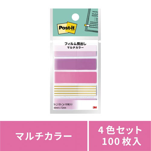 フィルム見出しマルチカラー７　フラミンゴ画像