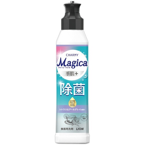 チャーミー Magica 手肌+除菌 シトラス&アールグレイ 本体 220mL 1本画像