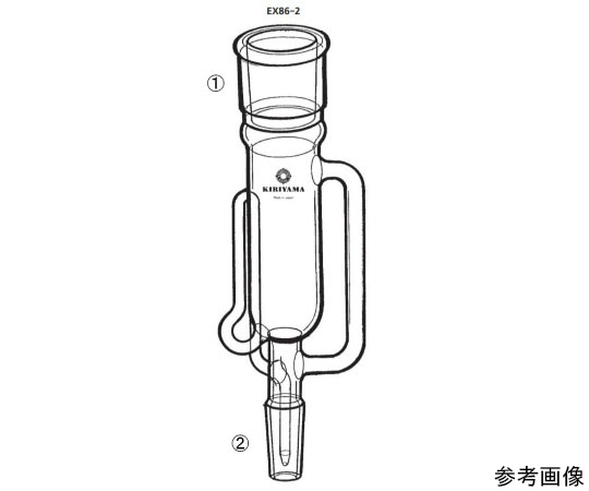 ソクスレー抽出器画像