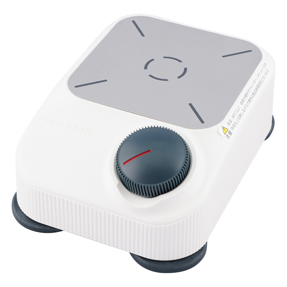 パソリナミニスターラー ～約0.3L画像