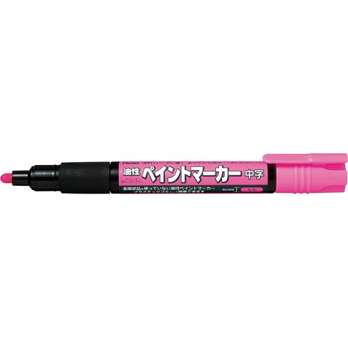 油性マーカー　樹脂ペイントマーカー中字　桃10本