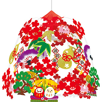 紅白だるまセンター画像