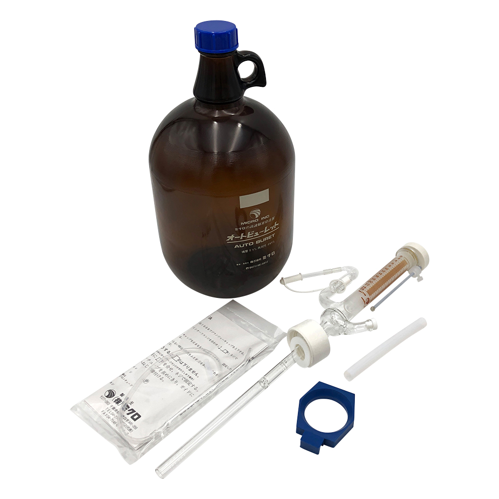 オートビュレット（ガロン瓶付・白）　25mL画像