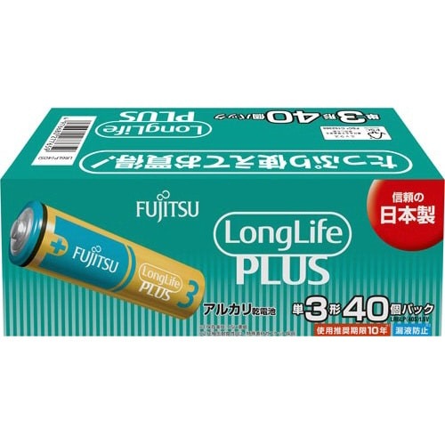 アルカリ乾電池ロングライフプラス単３形４０本画像