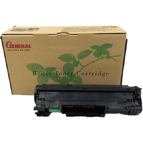 リサイクルトナー（プール式）カートリッジ３２８