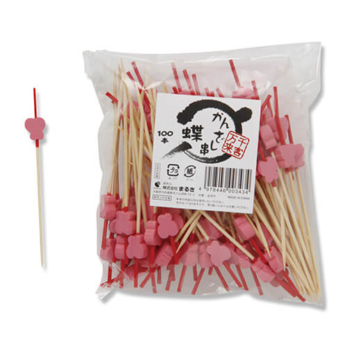 まるき 竹串 かんざし串 9cm 蝶 1袋(100本)画像