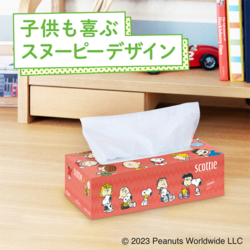 スコッティ　ティシュー　スヌーピー　220組/箱　1セット(54箱:3箱×18パック) スヌーピーのデザインが施された、側面が見えるパッケージの配置