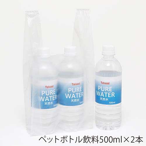 エンボス加工ありの便利なハンガータイプのレジ袋