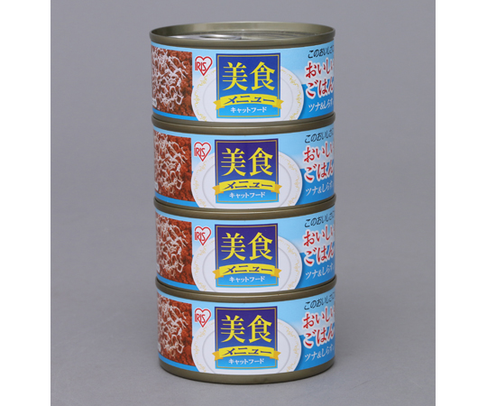 美食メニューおいしいごはんツナ＆しらす入り 170g×4