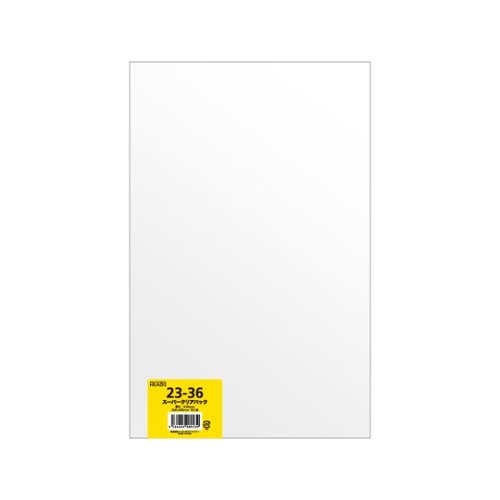 テープ無 OPP袋 OPP袋 230mm×360mm(100枚) ヘッズ画像