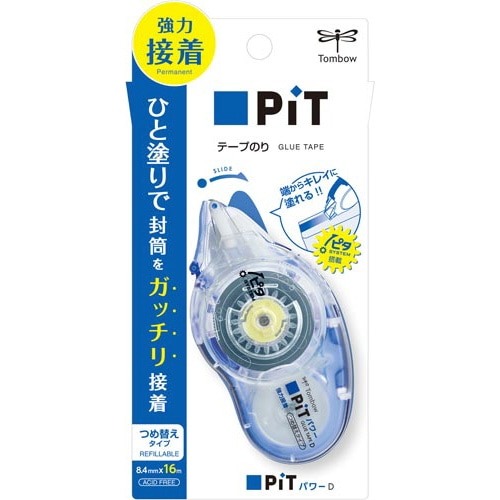 テープのり　ピットパワーＤ　スタンダード×５画像