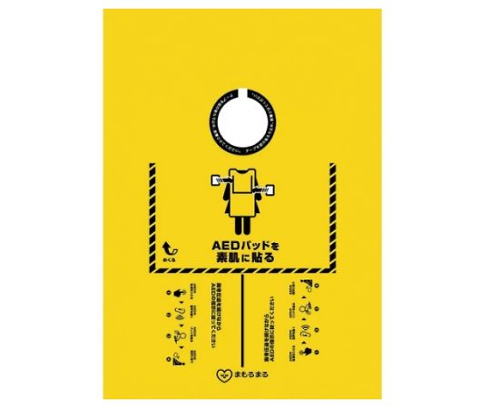 まもるまる画像